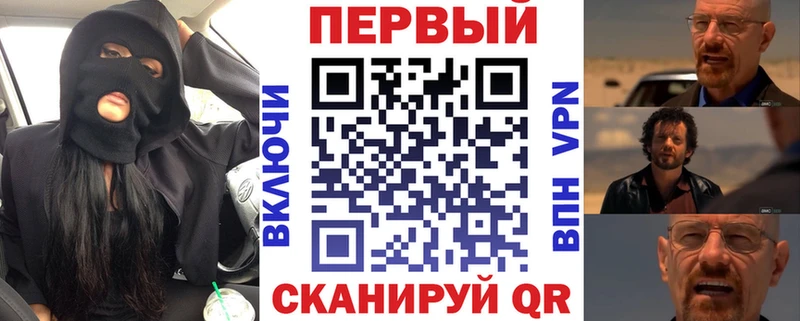 Амфетамин Розовый  Купить  Пыть-Ях 