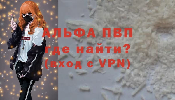 jwh Зеленодольск