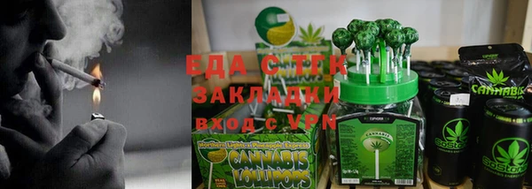 mix Зерноград