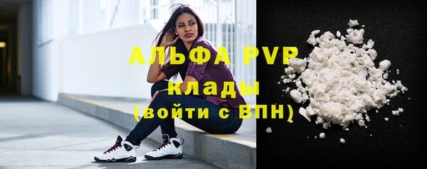 jwh Зеленодольск