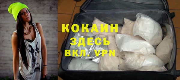 jwh Зеленодольск