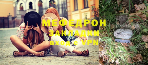 jwh Зеленодольск