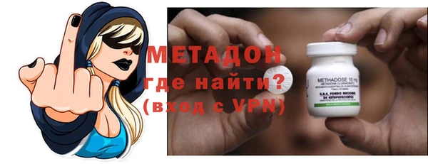 mix Зерноград