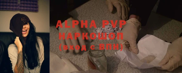 mix Зерноград