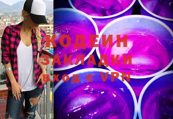 mix Зерноград