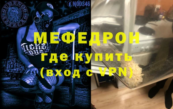 шишки Зеленокумск