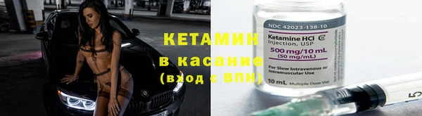 jwh Зеленодольск
