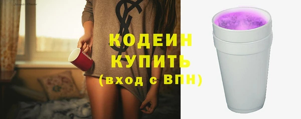 jwh Зеленодольск