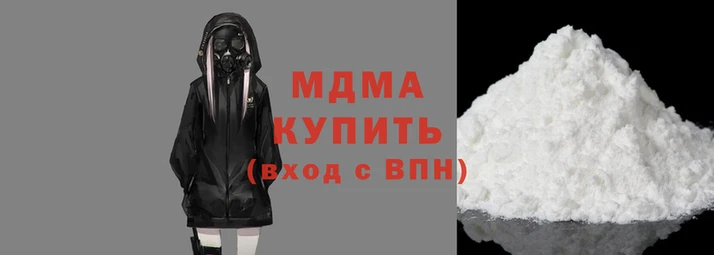 jwh Зеленодольск