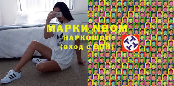 mix Зерноград