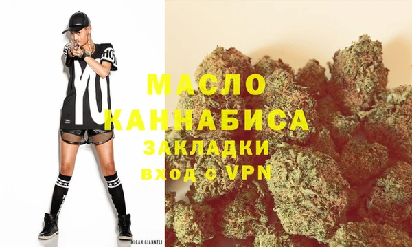 PSILOCYBIN Щигры