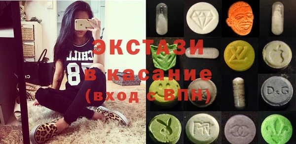 COCAINE Инта