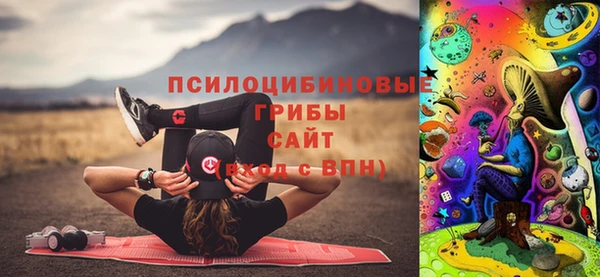 COCAINE Инта
