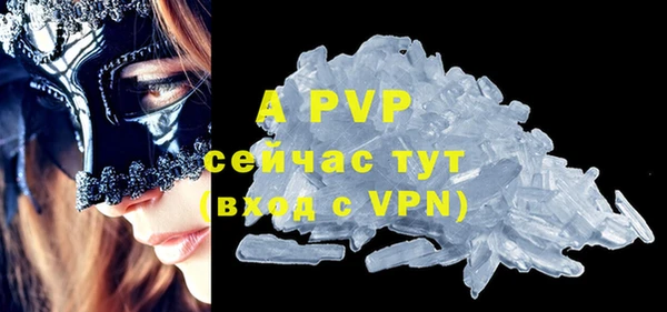jwh Зеленодольск
