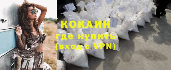 наркотики Инсар