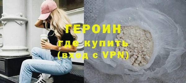 mix Зерноград