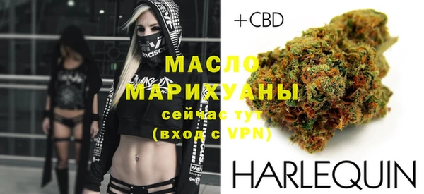 марихуана Иннополис