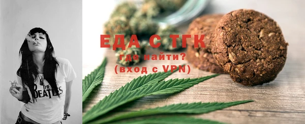 mix Зерноград