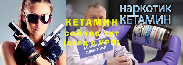 mix Зерноград