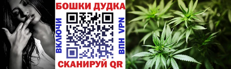 Канабис LSD WEED Пыть-Ях